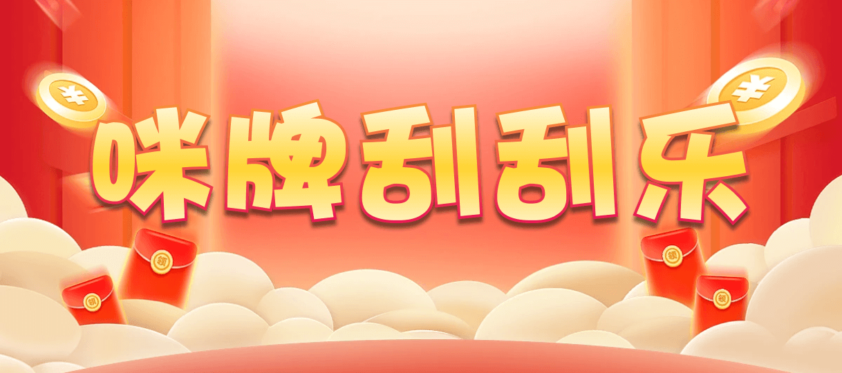 加拿大28,双组,霸气算法,